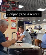Russischer Regierungskritiker Nawalny mit Tee vergiftet