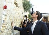 Hier besucht Kurz die Klagemauer in Jerusalem