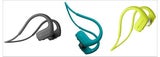 Wasserdichter Sport-Walkman von Sony