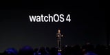 Apple geift mit iOS 11, Siri-Lautsprecher & Co an
