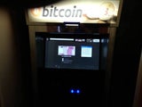 Strip-Lokal lockt mit Bitcoins