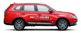 Outlander und ASX als Sondermodelle