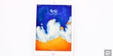 Apple greift mit völlig neuem iPad an