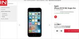 iPhone bei Spar wieder zum Kampfpreis