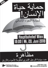 Arabische Flyer Kanzler-Demo
