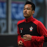 Maya Yoshida