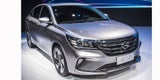 GAC benennt Auto wegen Trump um