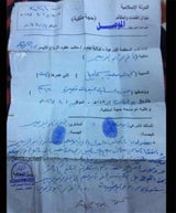 So verkauft ISIS Frauen auf dem Sklavenmarkt