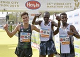Vienna City Marathon: Kenianer Vincent Kipchumba siegt
