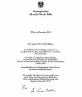 Staatsspitze wünscht 'frohe Weihnachten'