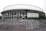 Wien, Happel-Stadion
