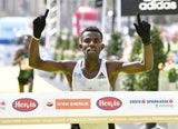 Vienna City Marathon: Kenianer Vincent Kipchumba siegt