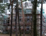Bushido: Brand in seiner Villa