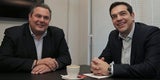 Athen: Erdrutsch- Sieg für Tsipras