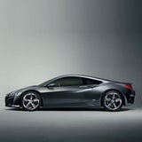 Fotos vom neuen Honda NSX Concept (2013)