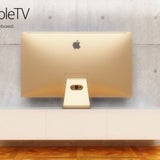 Design-Studie zeigt Apples iTV