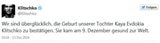 Klitschko-Töchterchen ist da
