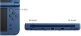 Jetzt startet der neue Nintendo 3DS (XL)