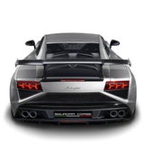 Fotos vom Gallardo LP 570-4 Squadra Corse