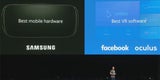 Galaxy S7 & S7 edge offiziell vorgestellt