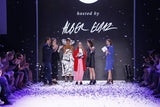 'Designer for Tomorrow' hosted by Alber Elbaz