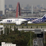 "Dreamliner" von Boeing ausgeliefert