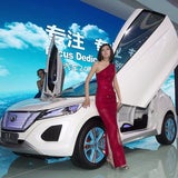 Auto China 2012 in Peking