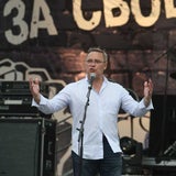 Demonstrationen gegen Putin