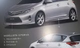 Leak-Fotos vom neuen Toyota Auris (2013)