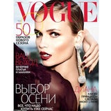 Und wieder liefert Vogue eine Photoshop-Panne