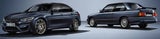 BMW greift mit dem M3 „30 Jahre M3“ an