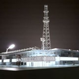 Das ist das neue Austria Stadion