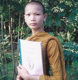 Mimi Tao