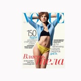 Wie gesund wirken die Vogue-Covers?