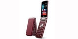 LG bringt Klapp-Smartphone „Wine“
