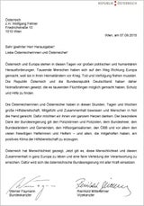 200.000 Flüchtlinge am Weg in die EU