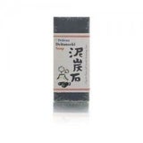 Die schrägsten Beauty-Produkte aus Japan