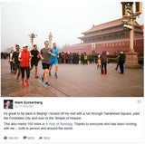 Jogging-Foto: Shitstorm gegen Zuckerberg