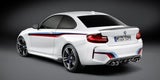 BMW schärft das M2 Coupé nach