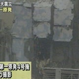 So zerstört ist  Fukushima wirklich