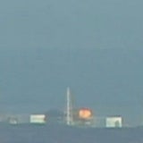 Zweite Explosion in AKW Fukushima