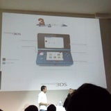 Nintendo 3DS im ersten Test