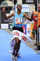 Bilder zum Wien-Marathon