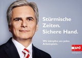 Das 1. Ranking für Werbung & Plakate