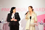 Verleihung des Pink Ribbon Award