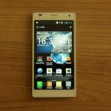 Fotos vom Test des LG Optimus 4X HD
