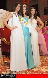 Miss Vienna Wahl