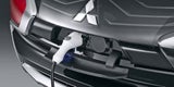 Mitsubishi zeigt sein neues Marken-Design