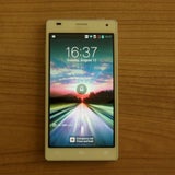 Fotos vom Test des LG Optimus 4X HD