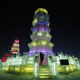Spektakuläre Eis-Stadt in China